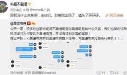 吃瓜app最新事件爆料,娱乐圈最新劲爆事件大揭秘！